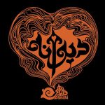 آهنگ دیوانه از گروه داماهی